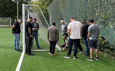 Weiterbildung Sportplatzprüfung
